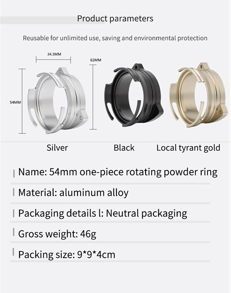 54MM Integrated Rotating Powder Ring